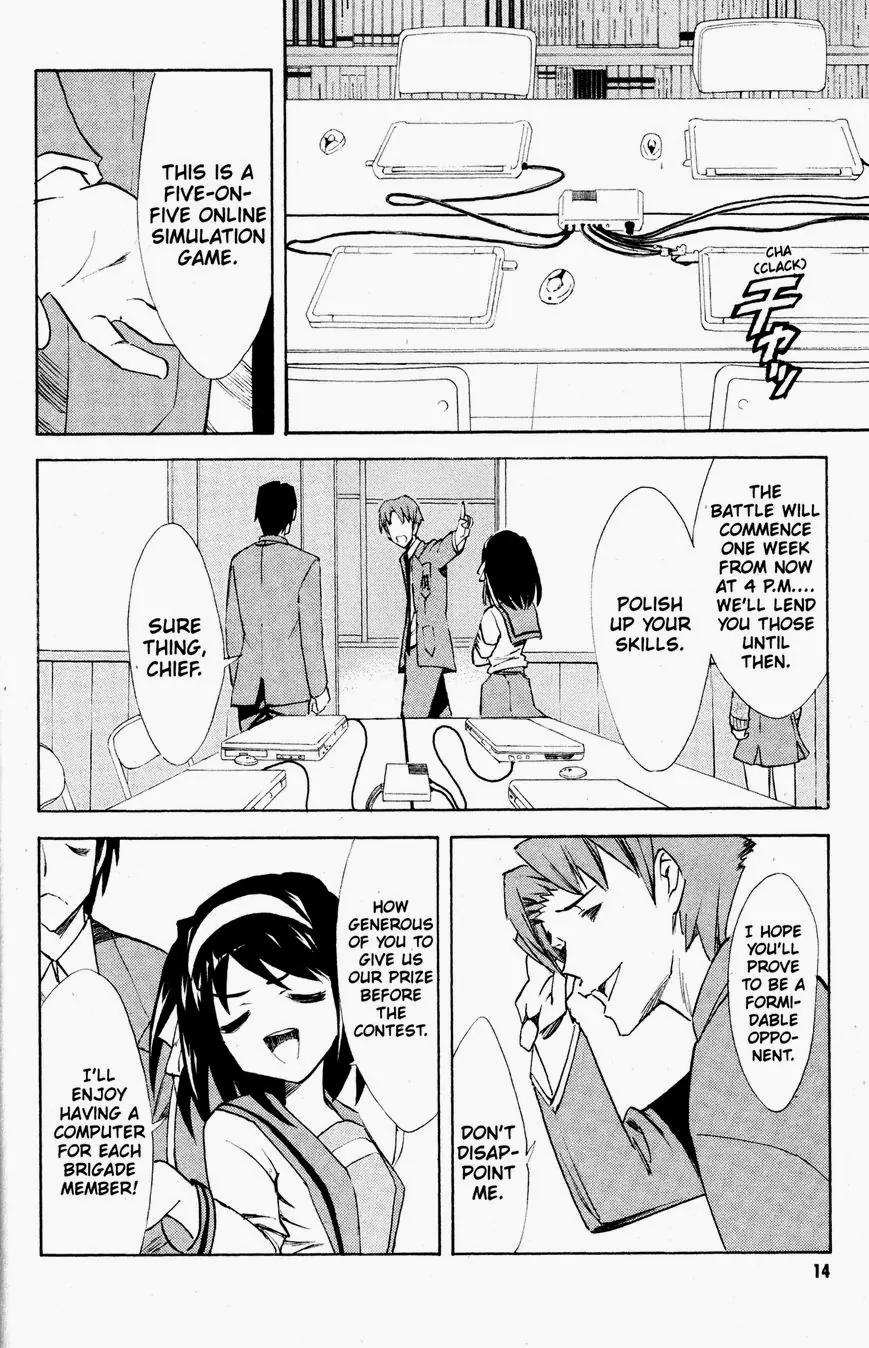 Suzumiya Haruhi no Yuuutsu Chapter 32 page 15 - Chapter 32: The Day of Sagittarius I