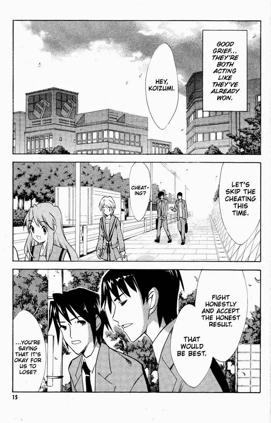 Suzumiya Haruhi no Yuuutsu Chapter 32 page 16 - Chapter 32: The Day of Sagittarius I