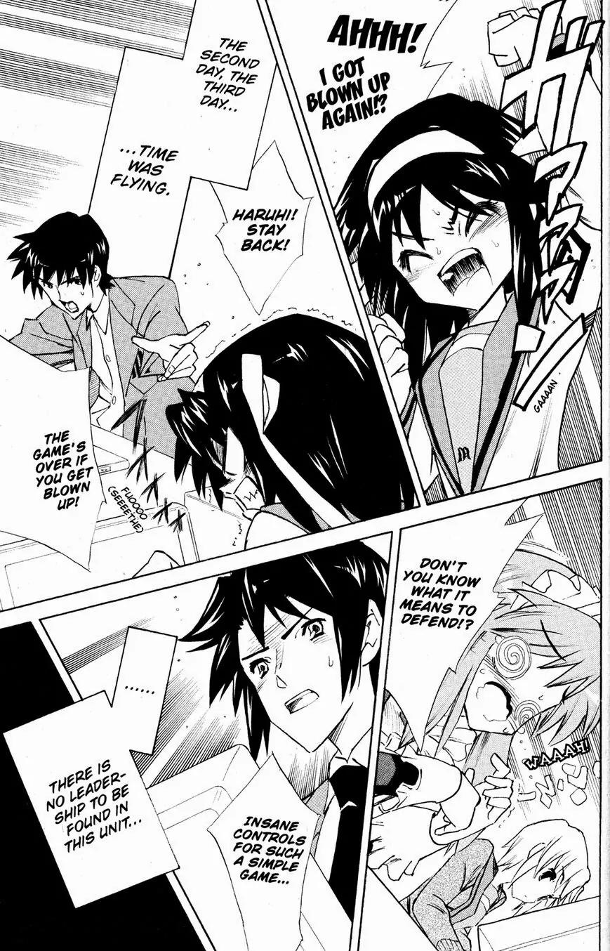 Suzumiya Haruhi no Yuuutsu Chapter 32 page 24 - Chapter 32: The Day of Sagittarius I