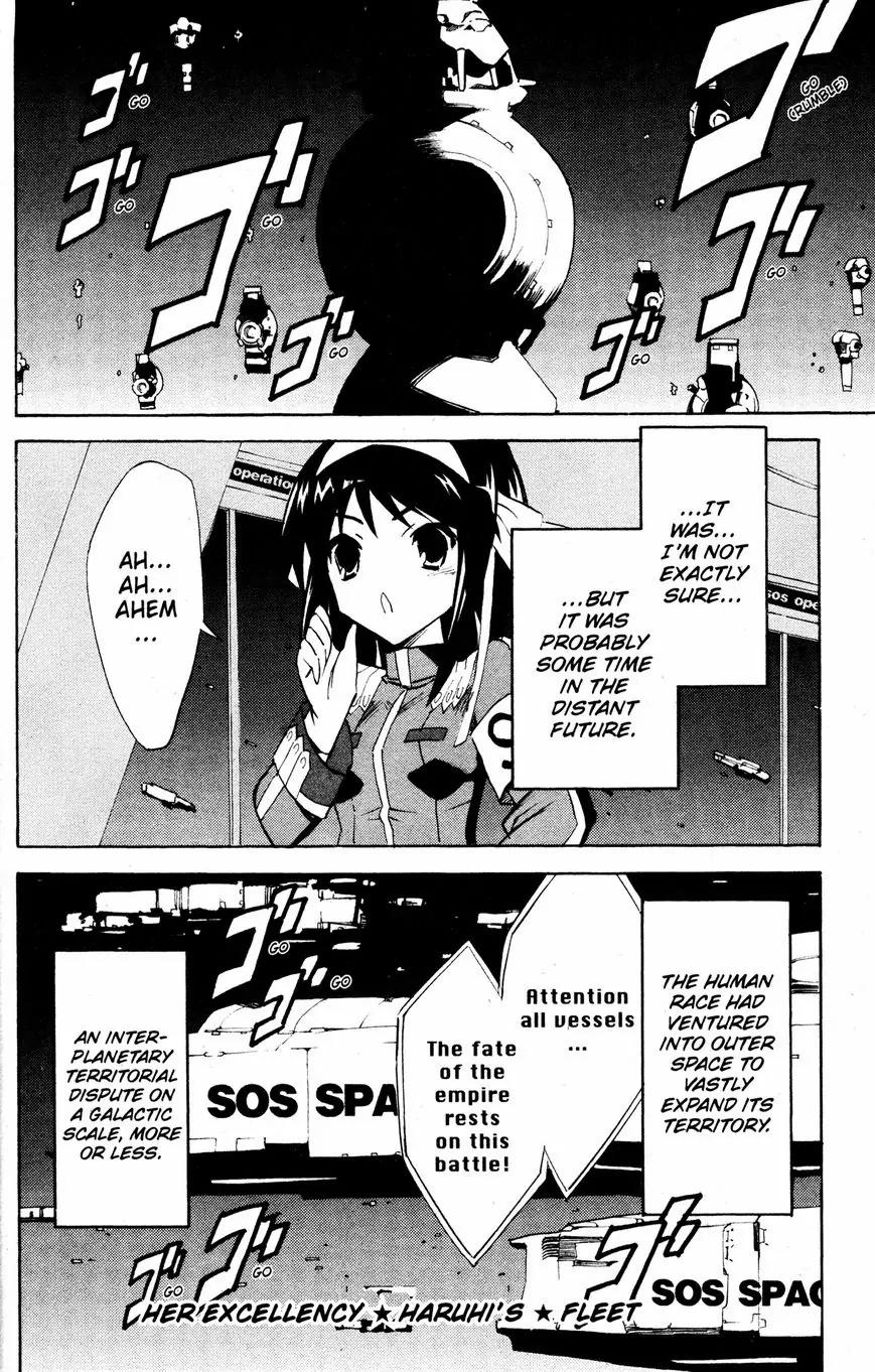 Suzumiya Haruhi no Yuuutsu Chapter 32 page 27 - Chapter 32: The Day of Sagittarius I