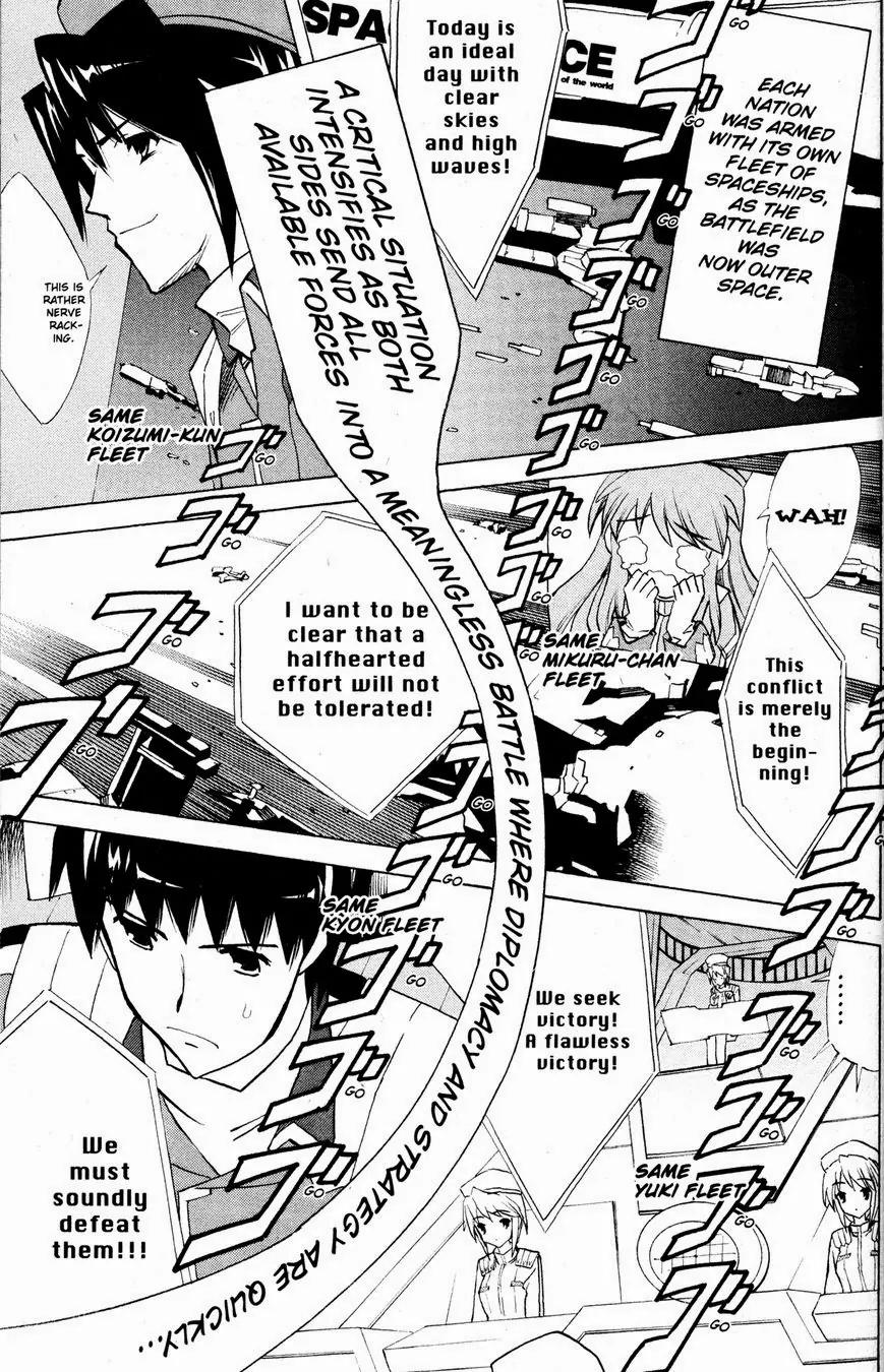 Suzumiya Haruhi no Yuuutsu Chapter 32 page 28 - Chapter 32: The Day of Sagittarius I