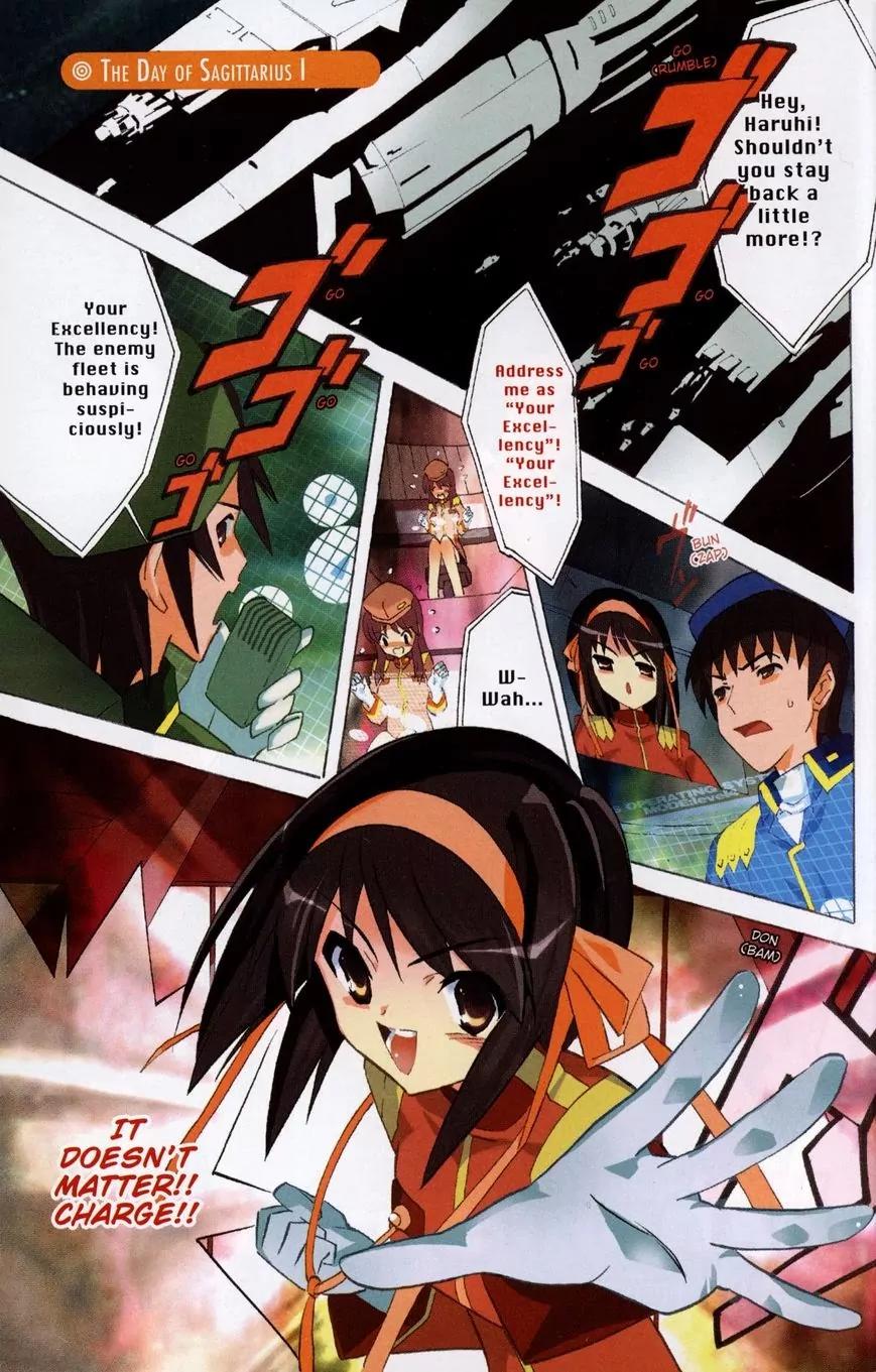 Suzumiya Haruhi no Yuuutsu Chapter 32 page 3 - Chapter 32: The Day of Sagittarius I