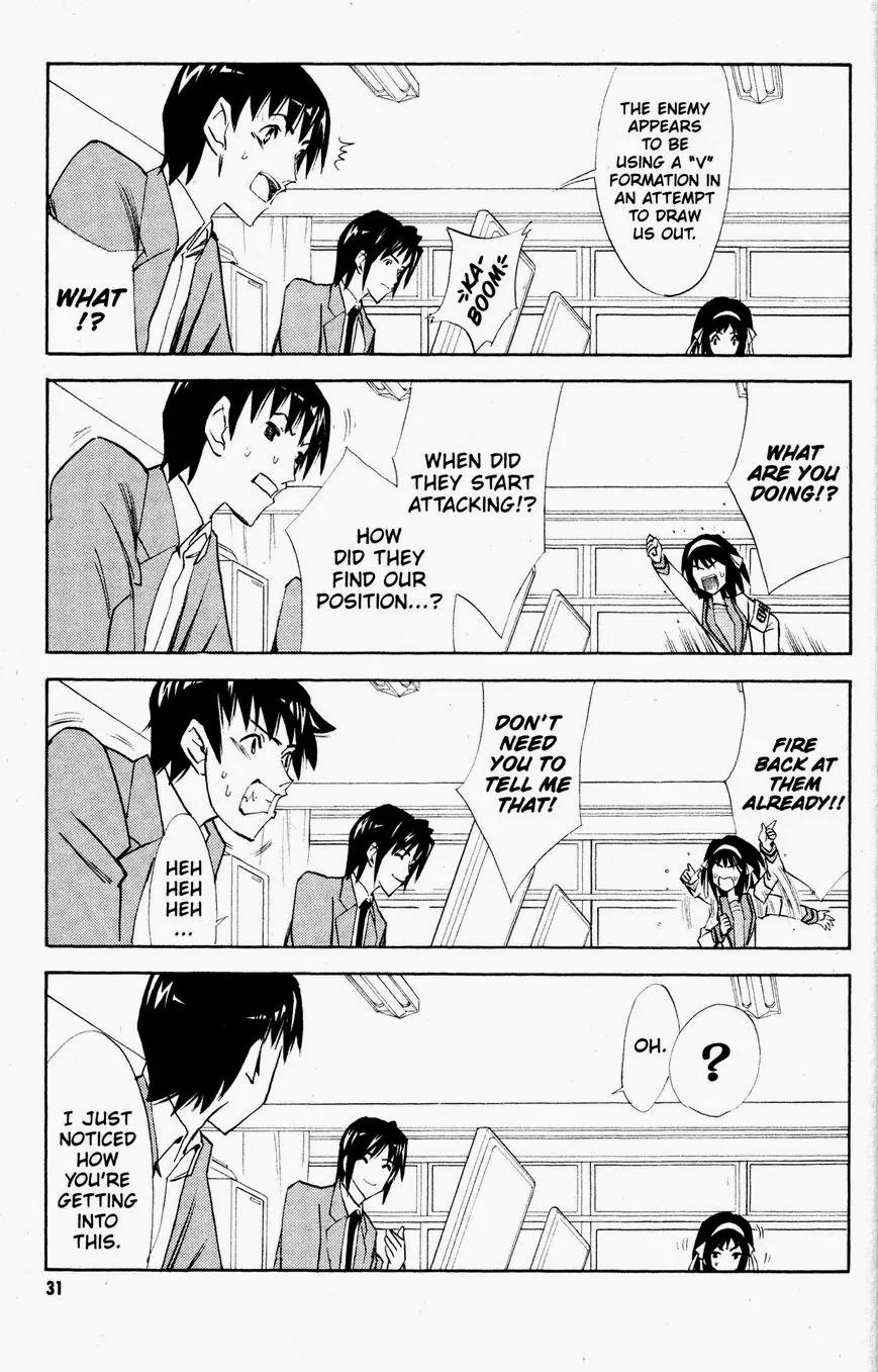 Suzumiya Haruhi no Yuuutsu Chapter 32 page 31 - Chapter 32: The Day of Sagittarius I