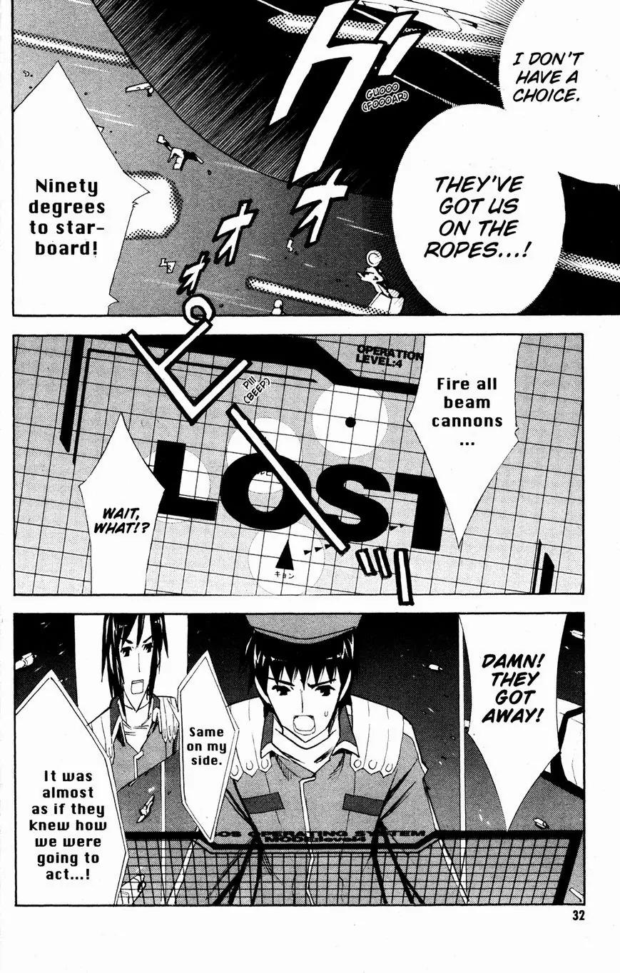Suzumiya Haruhi no Yuuutsu Chapter 32 page 32 - Chapter 32: The Day of Sagittarius I