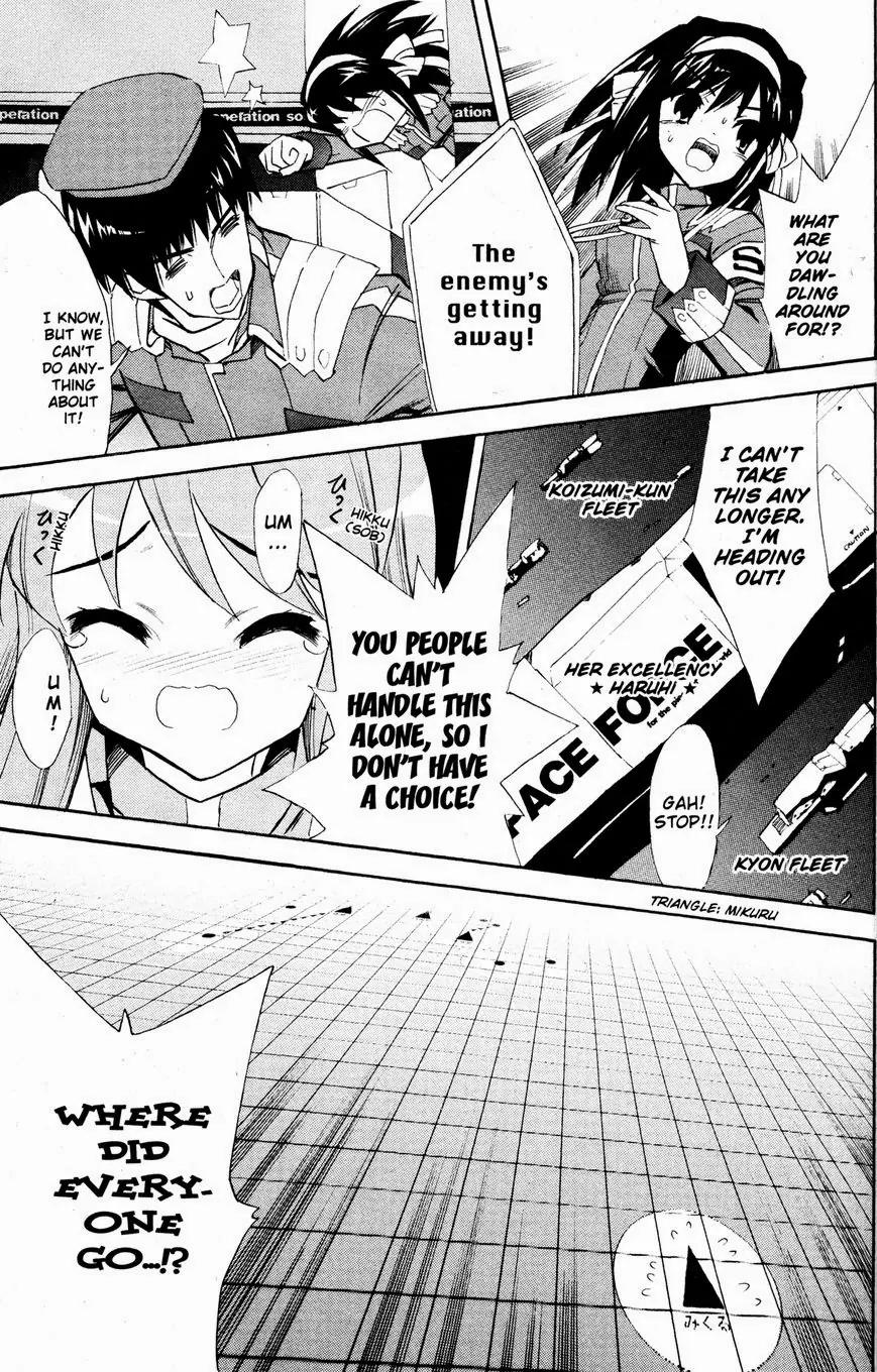 Suzumiya Haruhi no Yuuutsu Chapter 32 page 33 - Chapter 32: The Day of Sagittarius I