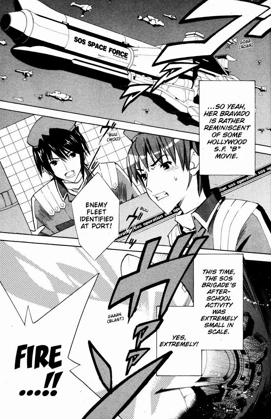 Suzumiya Haruhi no Yuuutsu Chapter 32 page 6 - Chapter 32: The Day of Sagittarius I