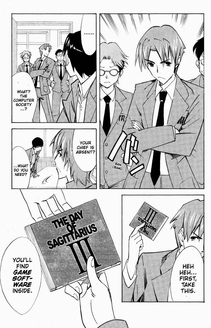Suzumiya Haruhi no Yuuutsu Chapter 32 page 8 - Chapter 32: The Day of Sagittarius I