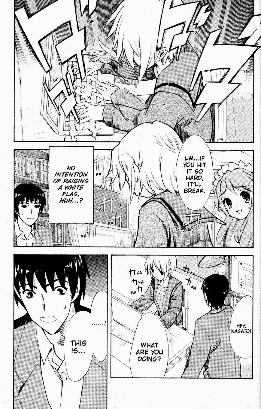 Suzumiya Haruhi no Yuuutsu Chapter 33 page 1 - Chapter 33: The Day of Sagittarius II