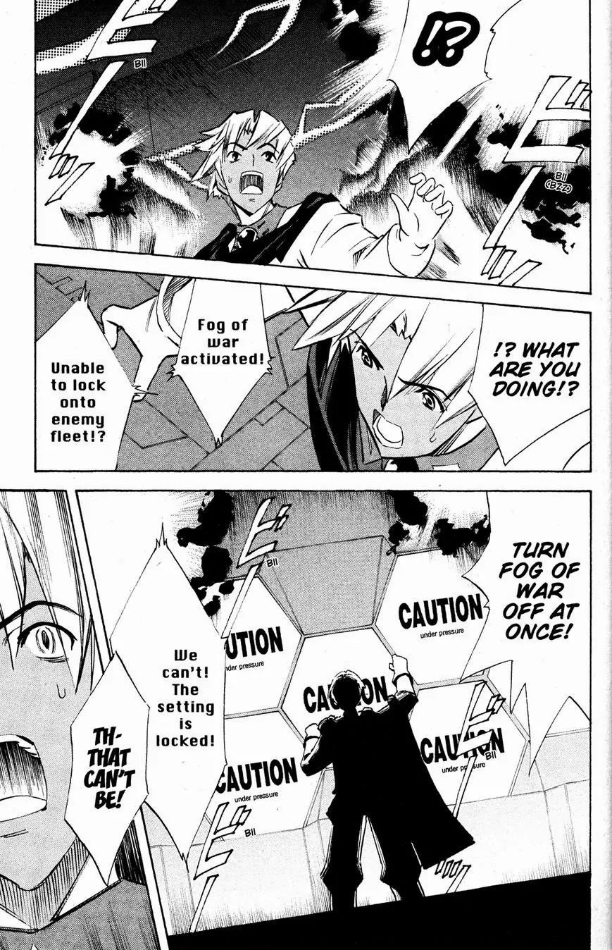 Suzumiya Haruhi no Yuuutsu Chapter 33 page 12 - Chapter 33: The Day of Sagittarius II