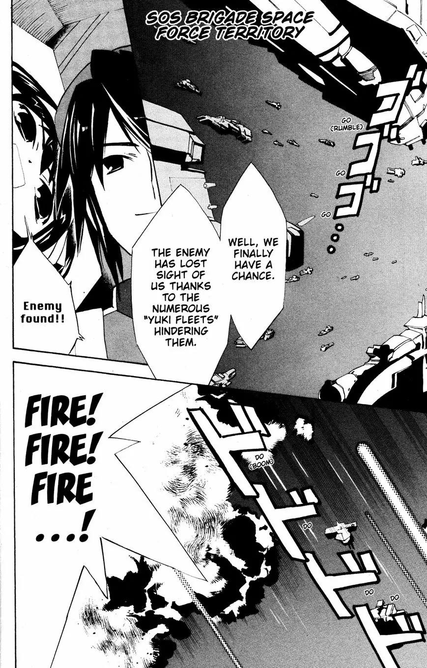 Suzumiya Haruhi no Yuuutsu Chapter 33 page 13 - Chapter 33: The Day of Sagittarius II