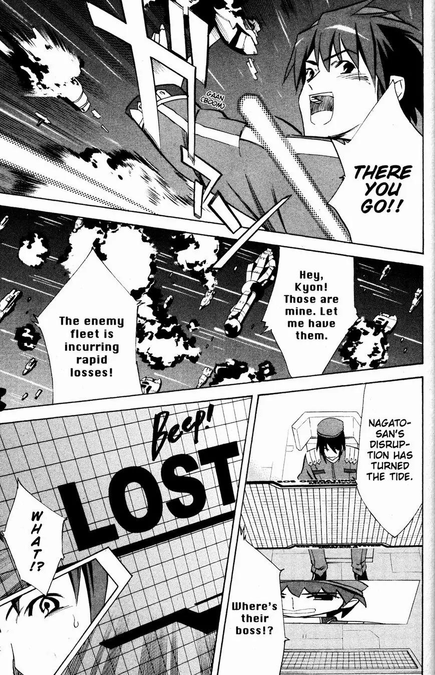 Suzumiya Haruhi no Yuuutsu Chapter 33 page 14 - Chapter 33: The Day of Sagittarius II