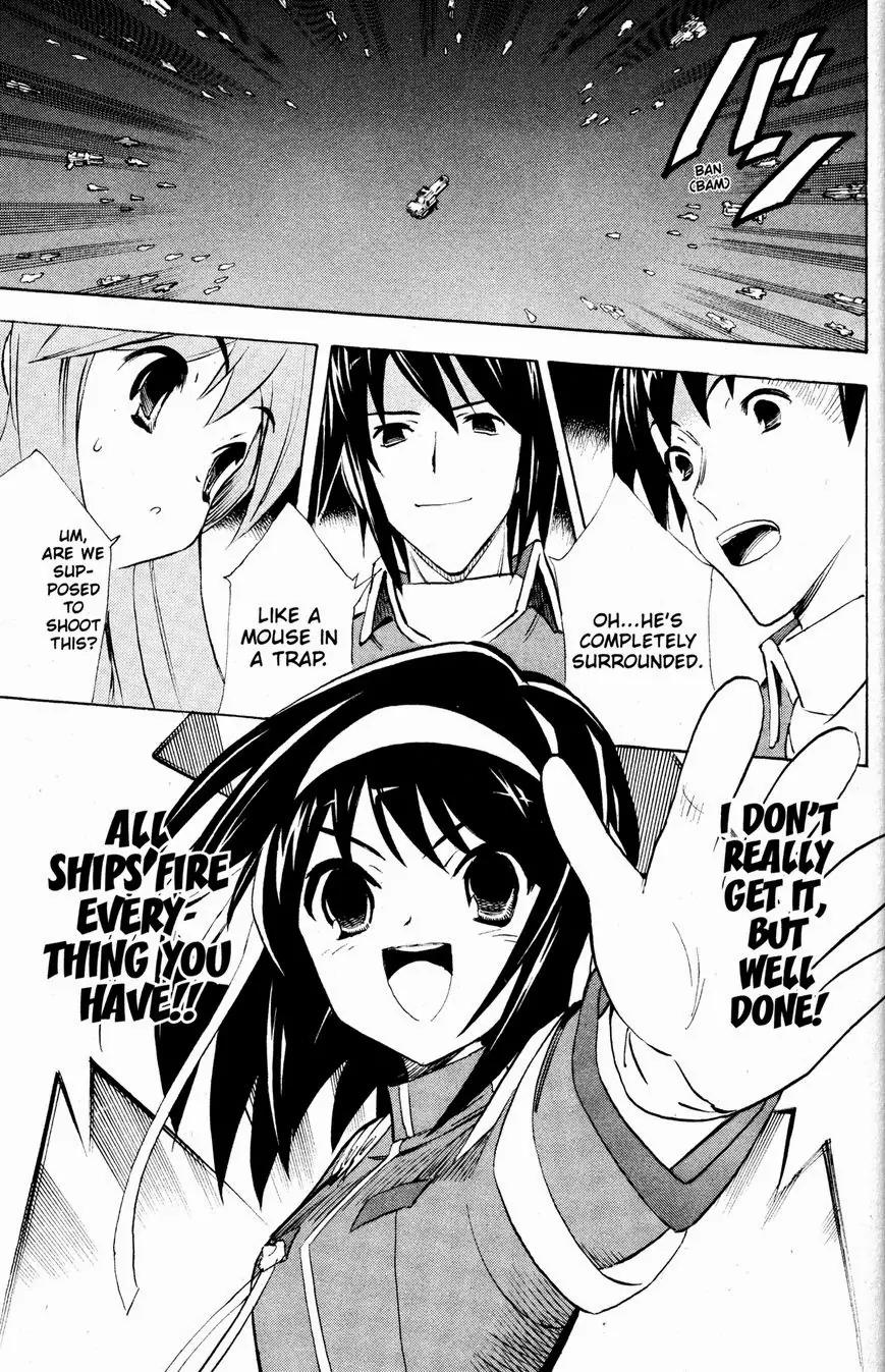 Suzumiya Haruhi no Yuuutsu Chapter 33 page 16 - Chapter 33: The Day of Sagittarius II