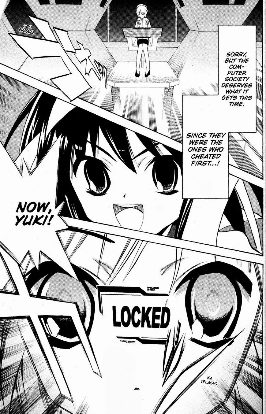 Suzumiya Haruhi no Yuuutsu Chapter 33 page 18 - Chapter 33: The Day of Sagittarius II