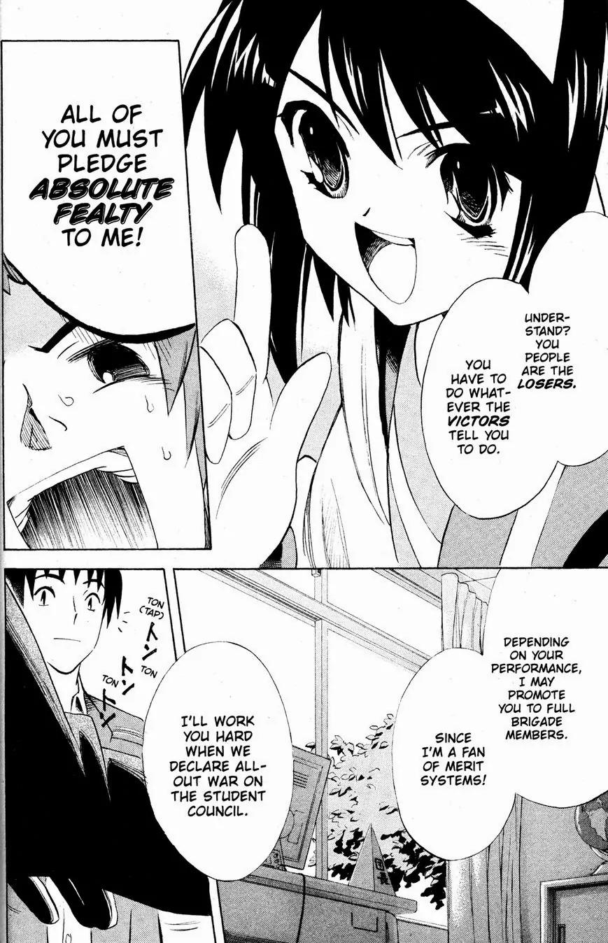 Suzumiya Haruhi no Yuuutsu Chapter 33 page 26 - Chapter 33: The Day of Sagittarius II