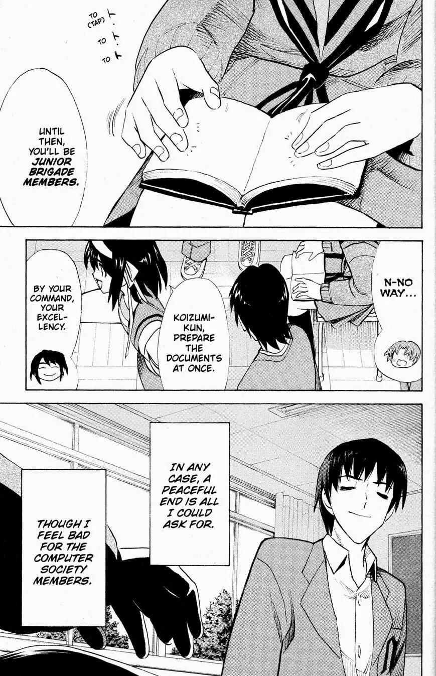 Suzumiya Haruhi no Yuuutsu Chapter 33 page 27 - Chapter 33: The Day of Sagittarius II