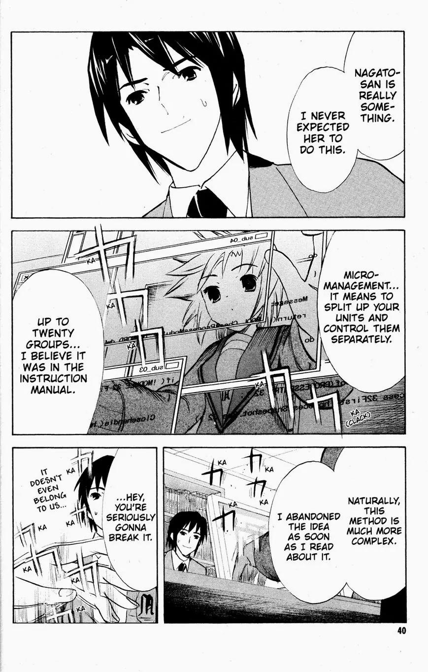 Suzumiya Haruhi no Yuuutsu Chapter 33 page 3 - Chapter 33: The Day of Sagittarius II