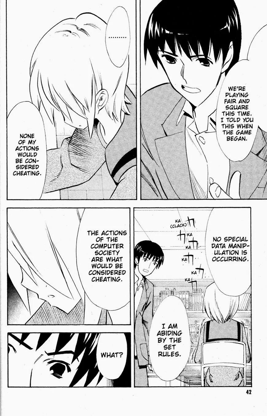 Suzumiya Haruhi no Yuuutsu Chapter 33 page 5 - Chapter 33: The Day of Sagittarius II