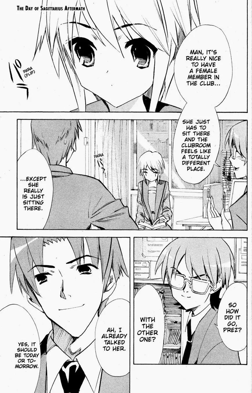 Suzumiya Haruhi no Yuuutsu Chapter 34 page 1 - Chapter 34: The Day of Sagittarius Aftermath