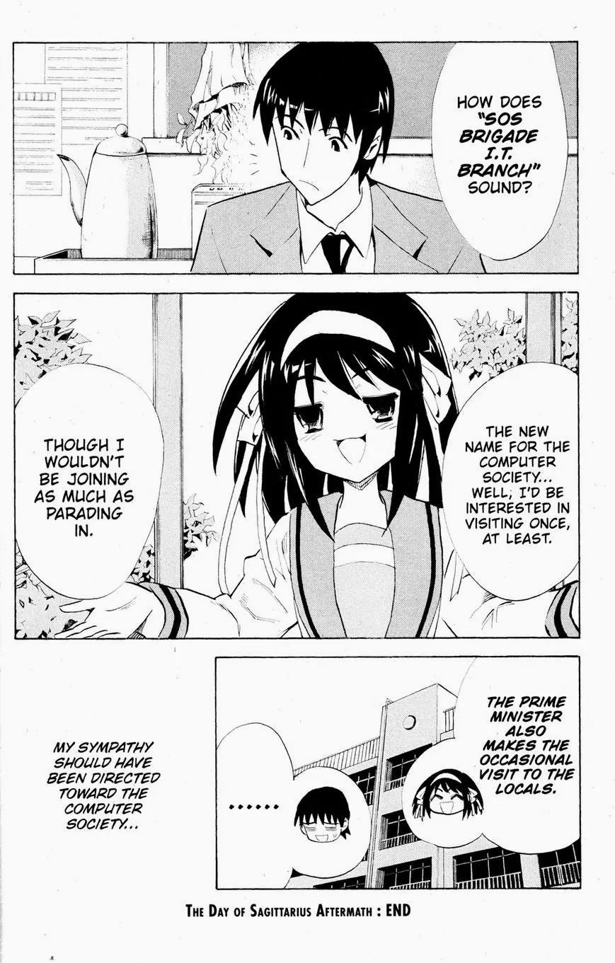 Suzumiya Haruhi no Yuuutsu Chapter 34 page 16 - Chapter 34: The Day of Sagittarius Aftermath
