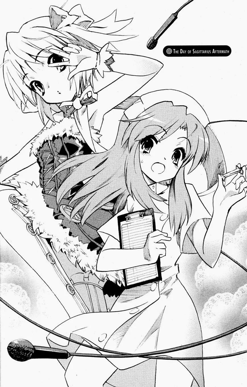 Suzumiya Haruhi no Yuuutsu Chapter 34 page 2 - Chapter 34: The Day of Sagittarius Aftermath