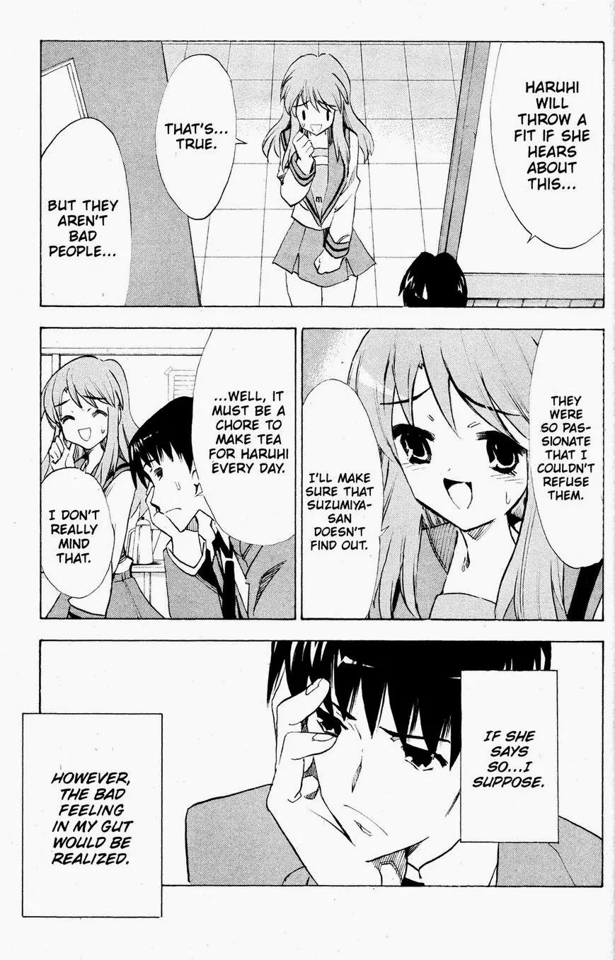 Suzumiya Haruhi no Yuuutsu Chapter 34 page 7 - Chapter 34: The Day of Sagittarius Aftermath