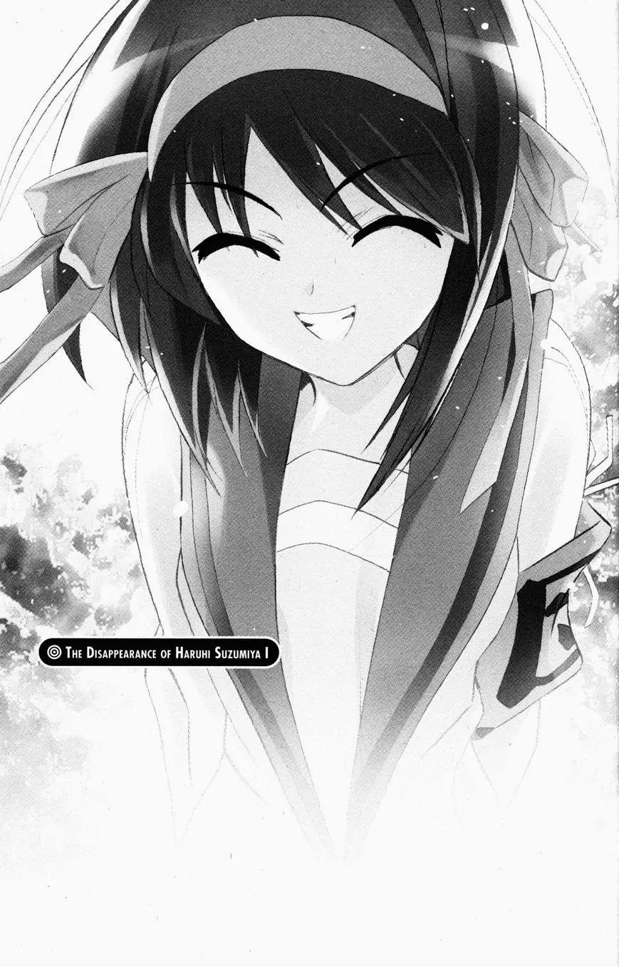 Suzumiya Haruhi no Yuuutsu Chapter 35 page 1 - Chapter 35: The Disappearance of Haruhi Suzumiya I