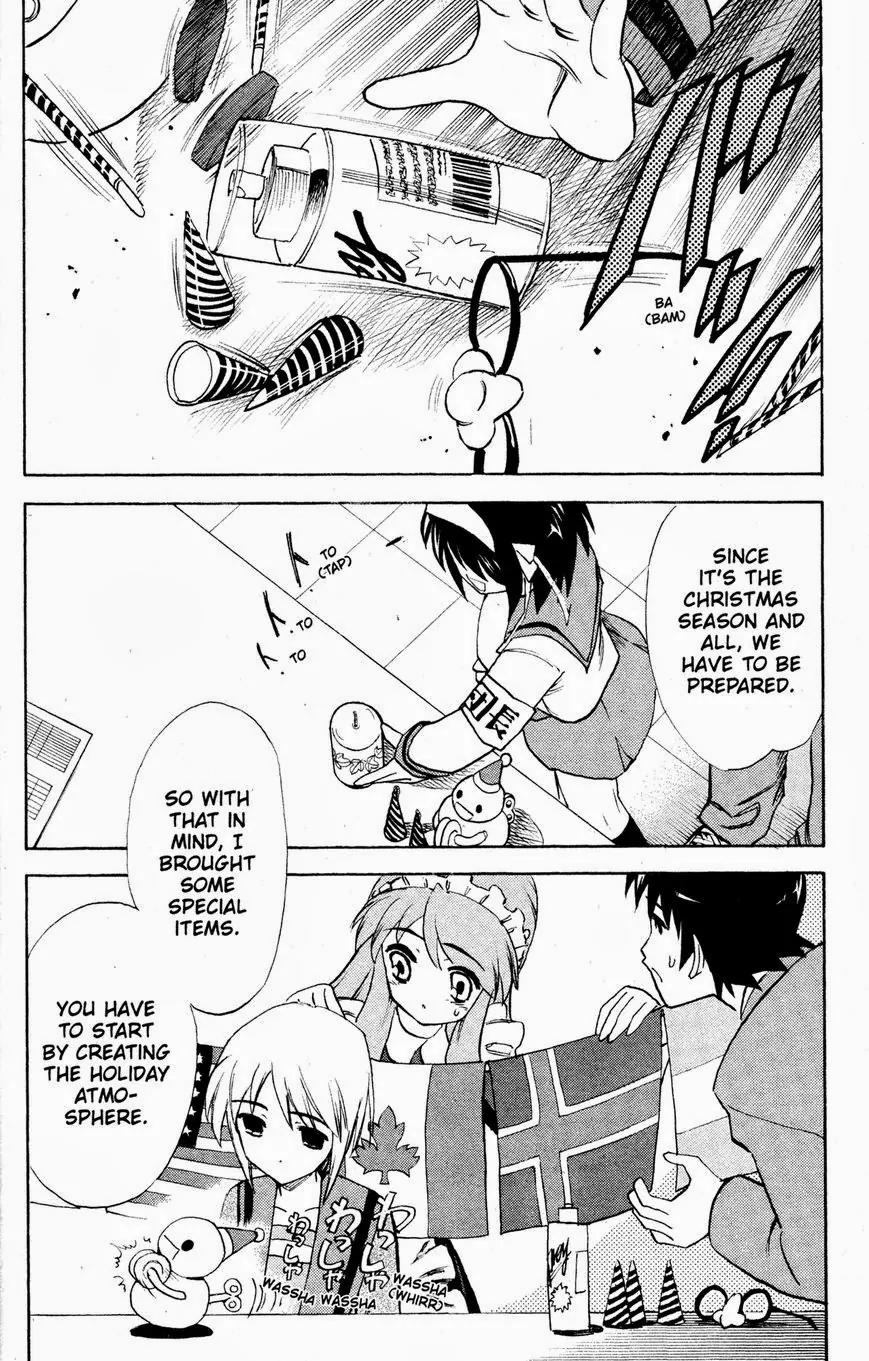 Suzumiya Haruhi no Yuuutsu Chapter 35 page 10 - Chapter 35: The Disappearance of Haruhi Suzumiya I