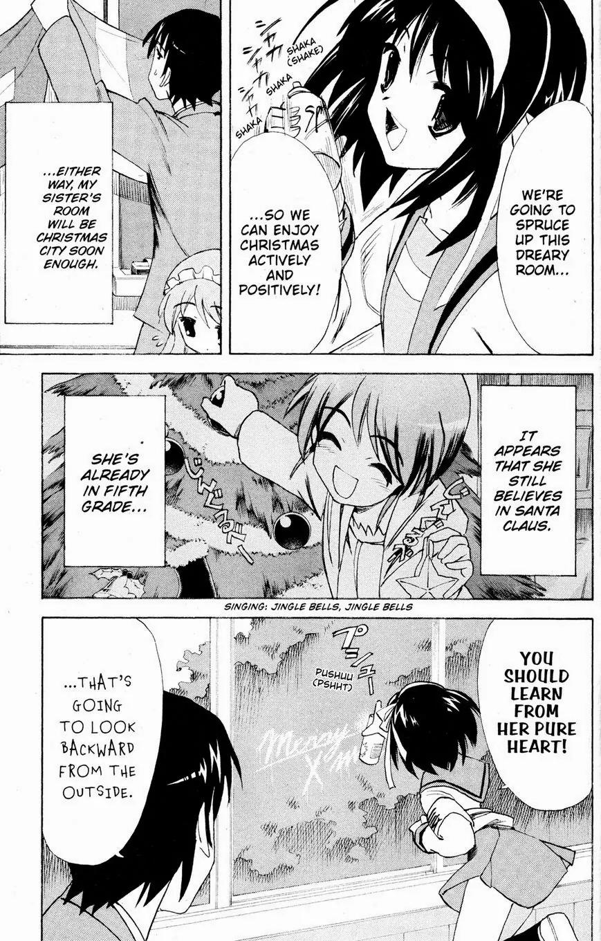 Suzumiya Haruhi no Yuuutsu Chapter 35 page 11 - Chapter 35: The Disappearance of Haruhi Suzumiya I