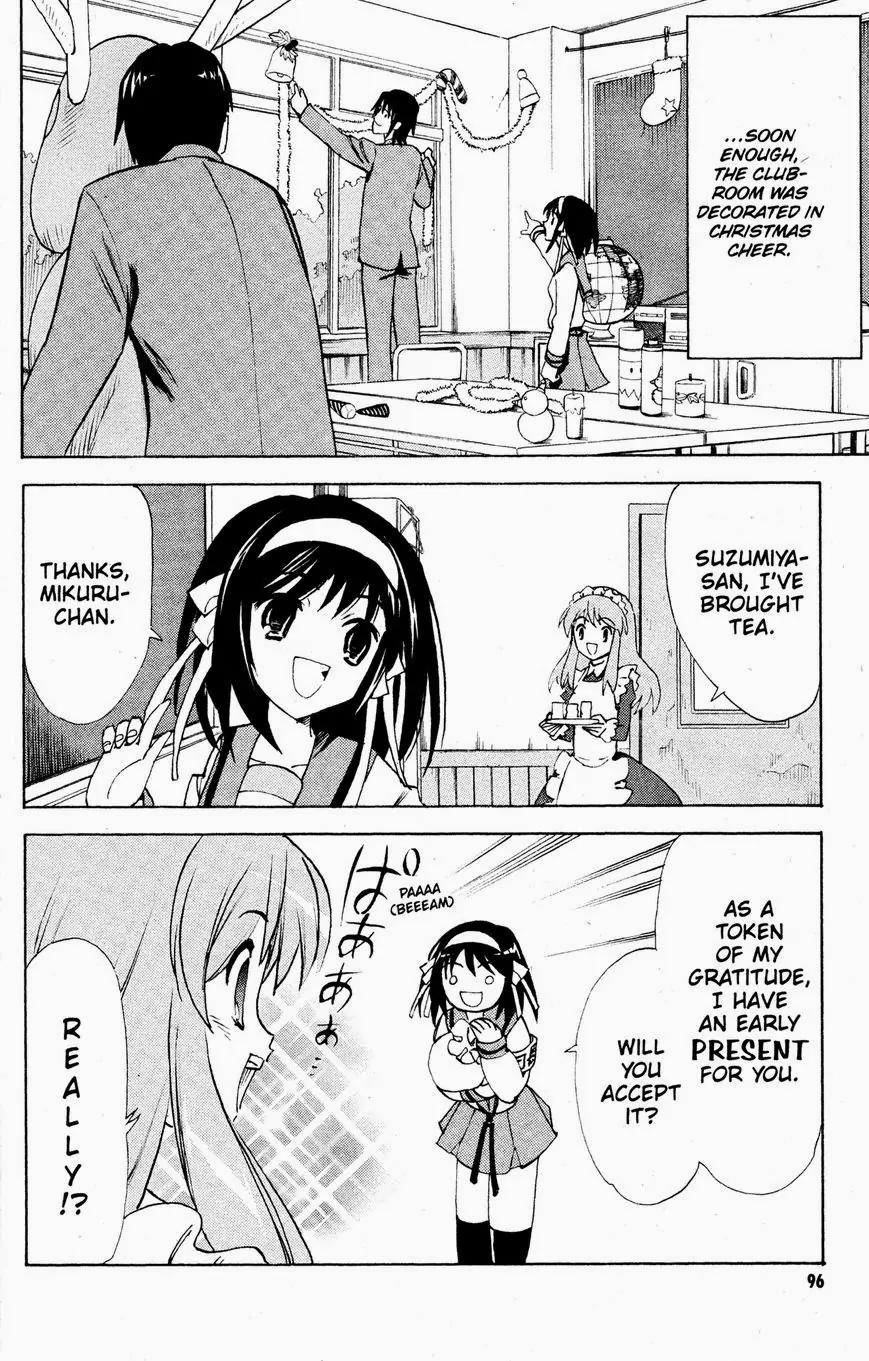 Suzumiya Haruhi no Yuuutsu Chapter 35 page 12 - Chapter 35: The Disappearance of Haruhi Suzumiya I