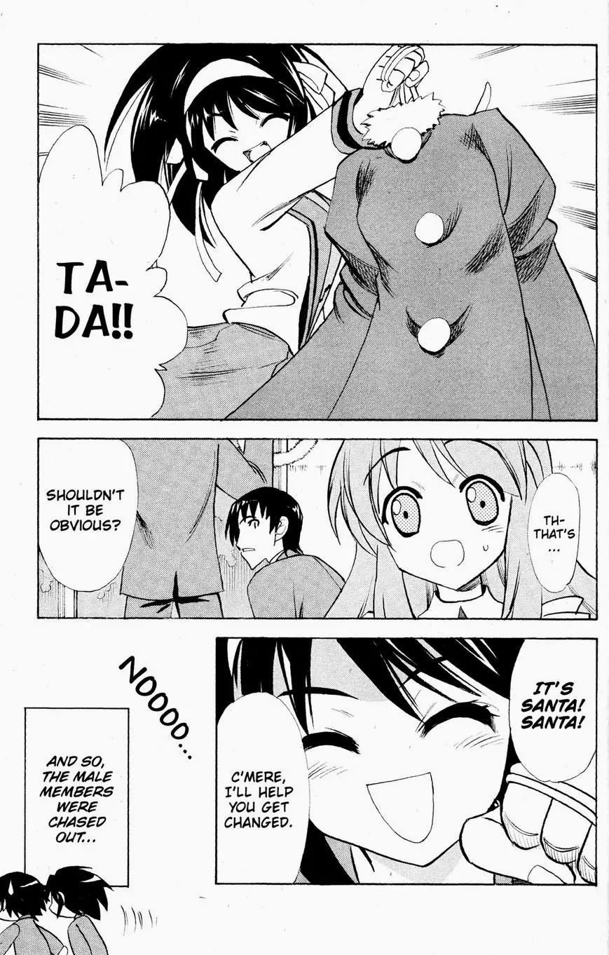 Suzumiya Haruhi no Yuuutsu Chapter 35 page 13 - Chapter 35: The Disappearance of Haruhi Suzumiya I