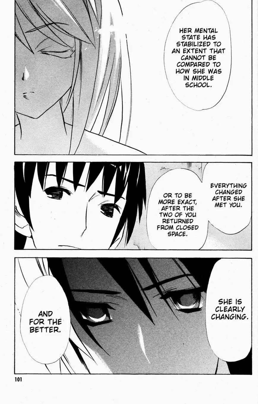 Suzumiya Haruhi no Yuuutsu Chapter 35 page 17 - Chapter 35: The Disappearance of Haruhi Suzumiya I