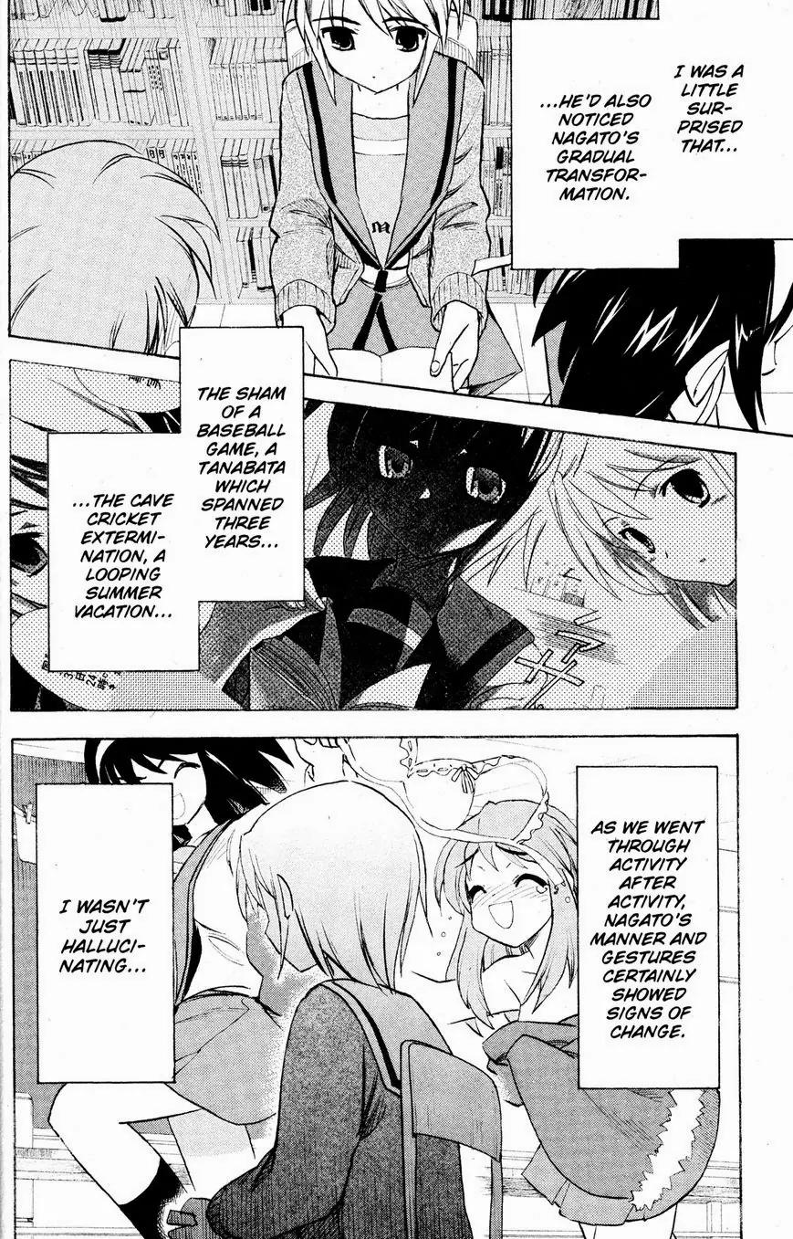 Suzumiya Haruhi no Yuuutsu Chapter 35 page 20 - Chapter 35: The Disappearance of Haruhi Suzumiya I