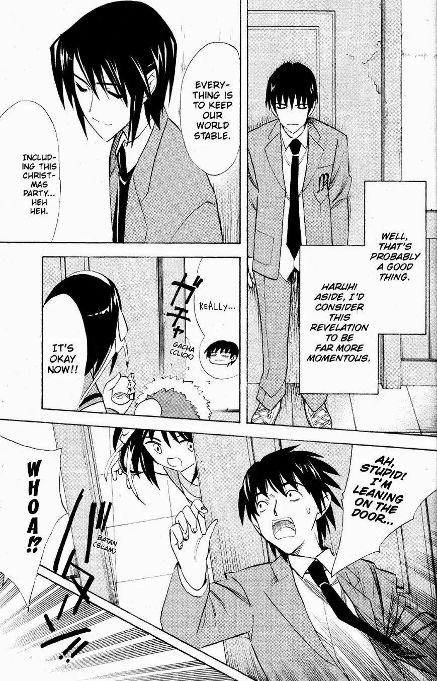 Suzumiya Haruhi no Yuuutsu Chapter 35 page 21 - Chapter 35: The Disappearance of Haruhi Suzumiya I