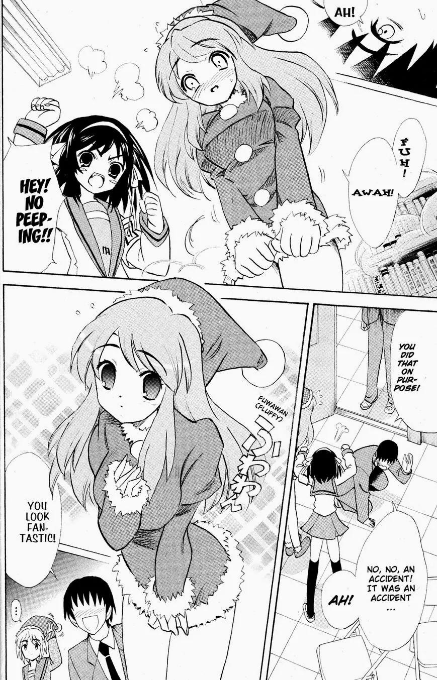 Suzumiya Haruhi no Yuuutsu Chapter 35 page 22 - Chapter 35: The Disappearance of Haruhi Suzumiya I