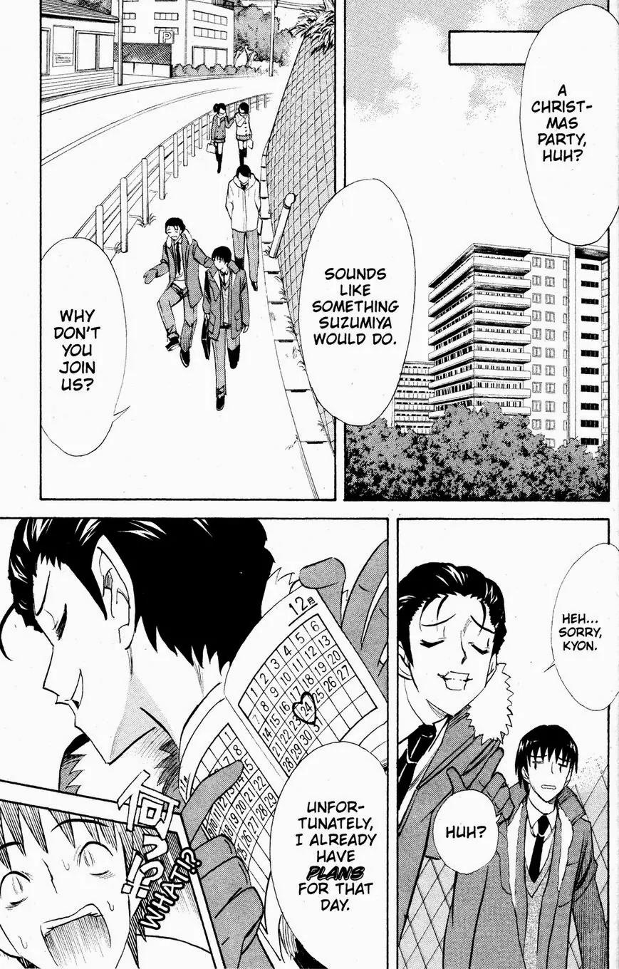 Suzumiya Haruhi no Yuuutsu Chapter 35 page 25 - Chapter 35: The Disappearance of Haruhi Suzumiya I