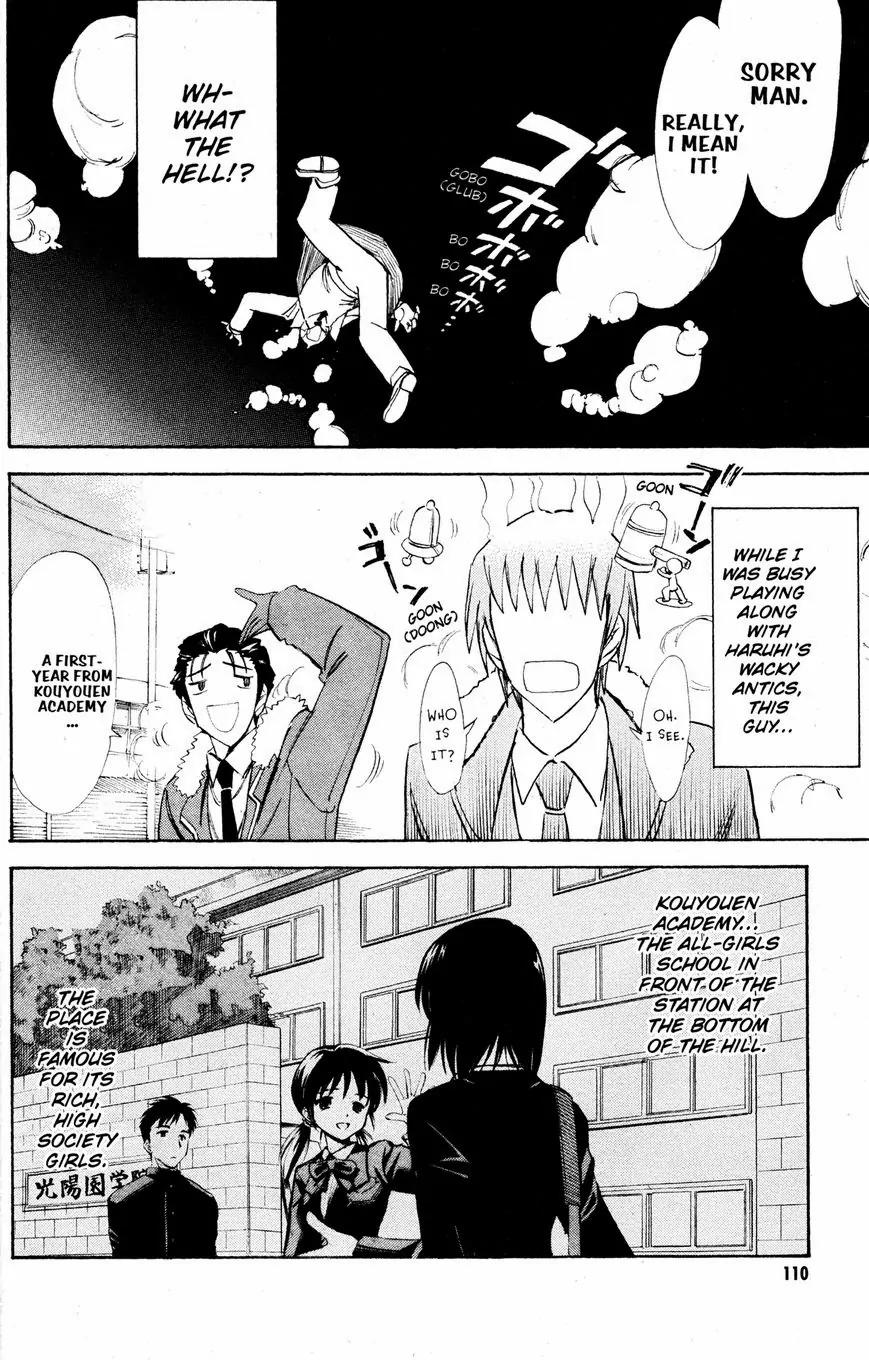 Suzumiya Haruhi no Yuuutsu Chapter 35 page 26 - Chapter 35: The Disappearance of Haruhi Suzumiya I