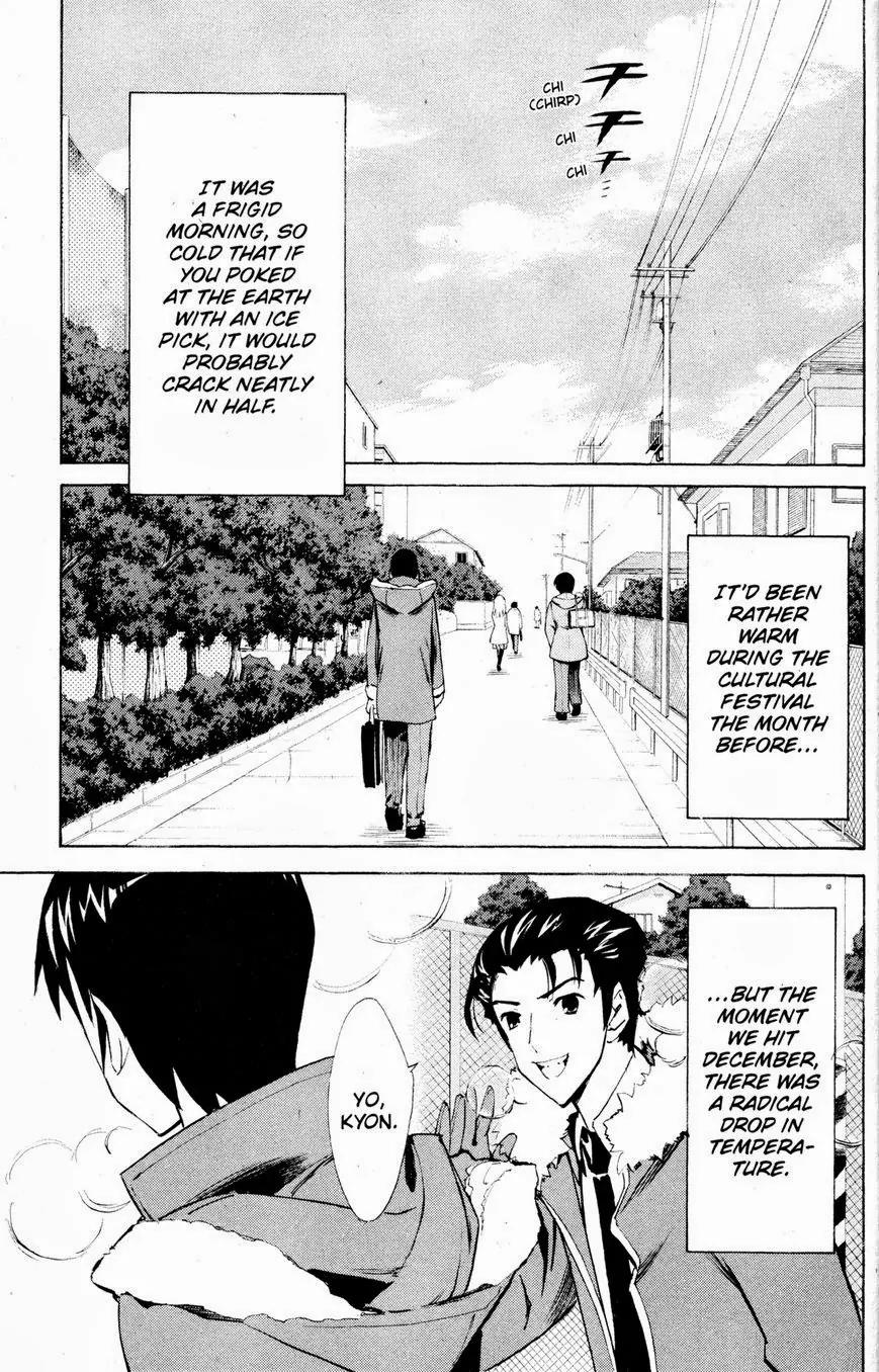 Suzumiya Haruhi no Yuuutsu Chapter 35 page 3 - Chapter 35: The Disappearance of Haruhi Suzumiya I