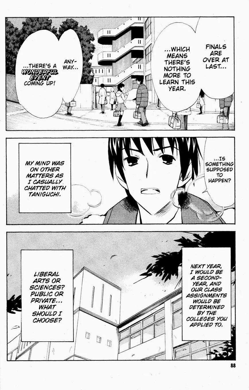 Suzumiya Haruhi no Yuuutsu Chapter 35 page 4 - Chapter 35: The Disappearance of Haruhi Suzumiya I