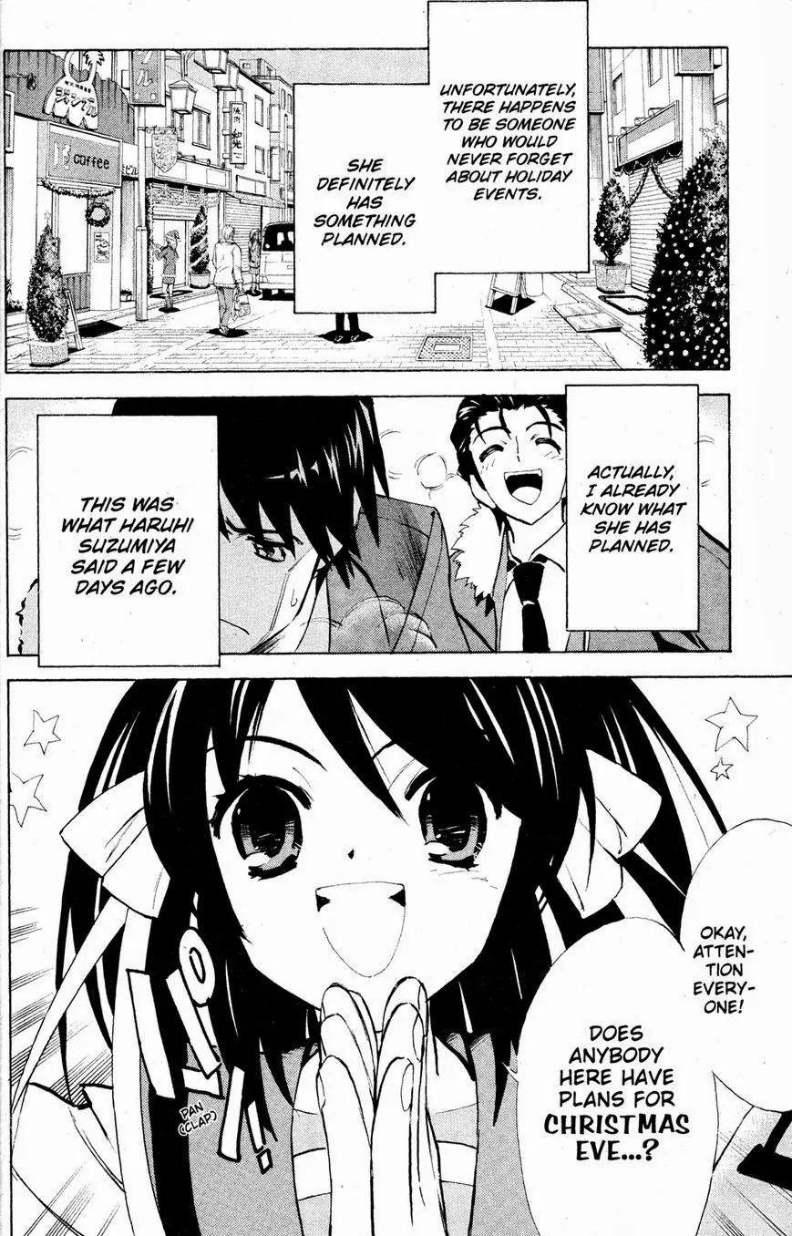 Suzumiya Haruhi no Yuuutsu Chapter 35 page 6 - Chapter 35: The Disappearance of Haruhi Suzumiya I