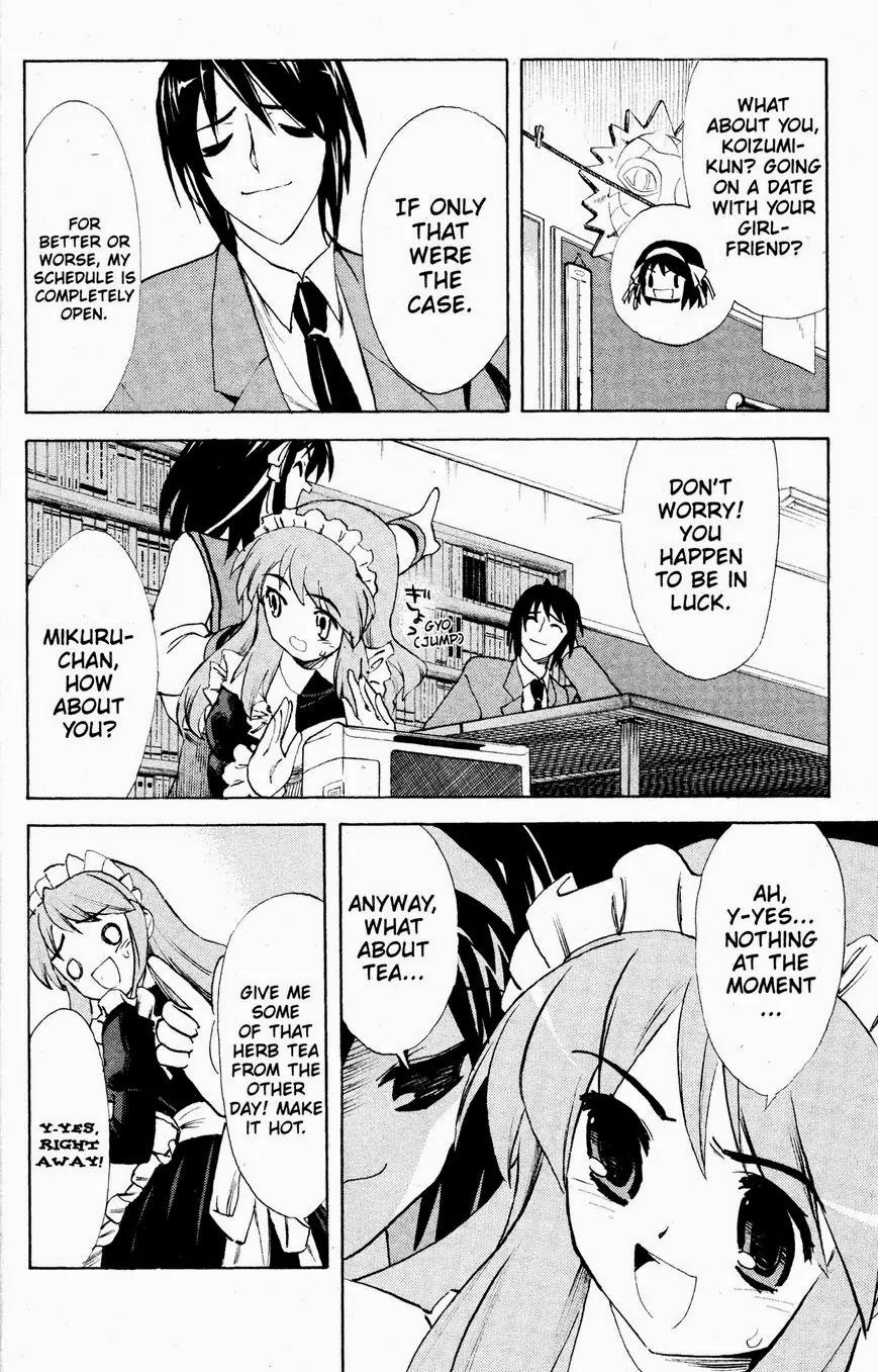 Suzumiya Haruhi no Yuuutsu Chapter 35 page 8 - Chapter 35: The Disappearance of Haruhi Suzumiya I
