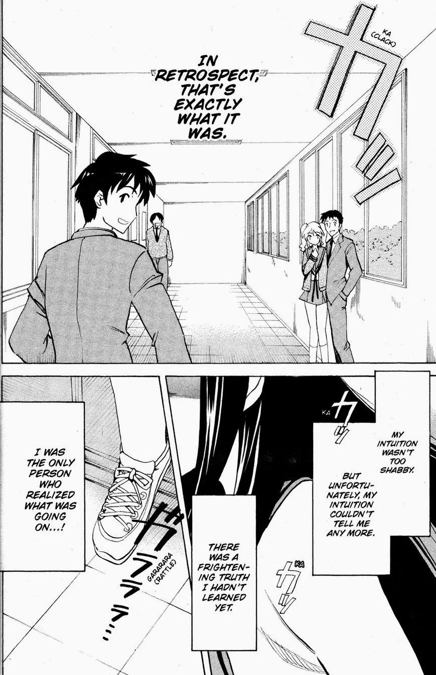 Suzumiya Haruhi no Yuuutsu Chapter 36 page 11 - Chapter 36: The Disappearance of Haruhi Suzumiya II