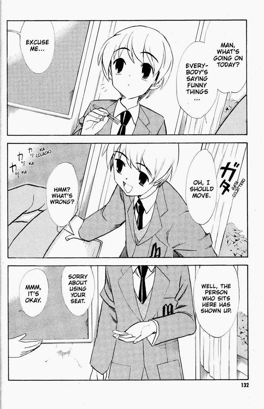 Suzumiya Haruhi no Yuuutsu Chapter 36 page 13 - Chapter 36: The Disappearance of Haruhi Suzumiya II
