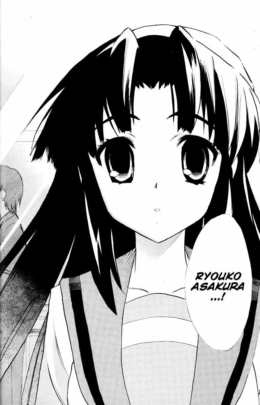 Suzumiya Haruhi no Yuuutsu Chapter 36 page 15 - Chapter 36: The Disappearance of Haruhi Suzumiya II