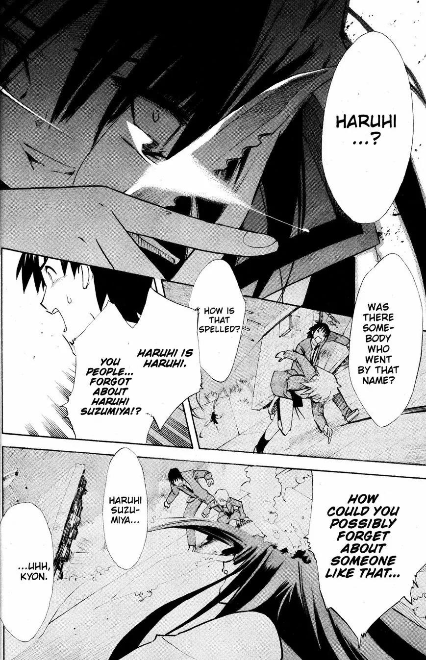 Suzumiya Haruhi no Yuuutsu Chapter 36 page 17 - Chapter 36: The Disappearance of Haruhi Suzumiya II