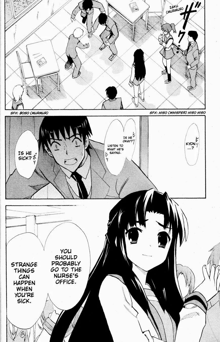 Suzumiya Haruhi no Yuuutsu Chapter 36 page 21 - Chapter 36: The Disappearance of Haruhi Suzumiya II
