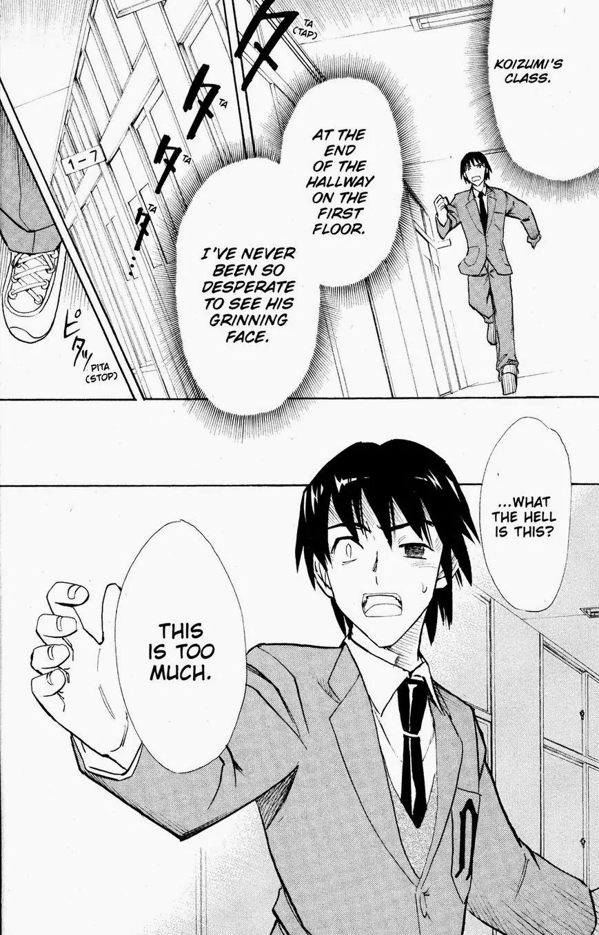 Suzumiya Haruhi no Yuuutsu Chapter 36 page 26 - Chapter 36: The Disappearance of Haruhi Suzumiya II