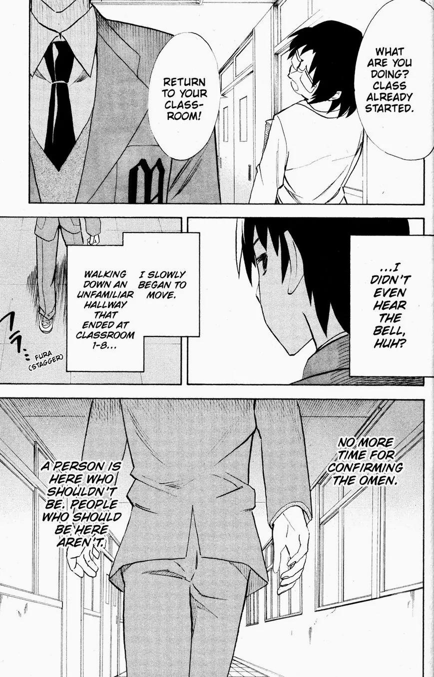 Suzumiya Haruhi no Yuuutsu Chapter 36 page 29 - Chapter 36: The Disappearance of Haruhi Suzumiya II