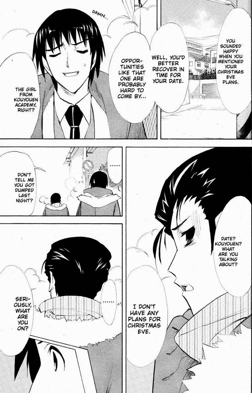 Suzumiya Haruhi no Yuuutsu Chapter 36 page 4 - Chapter 36: The Disappearance of Haruhi Suzumiya II