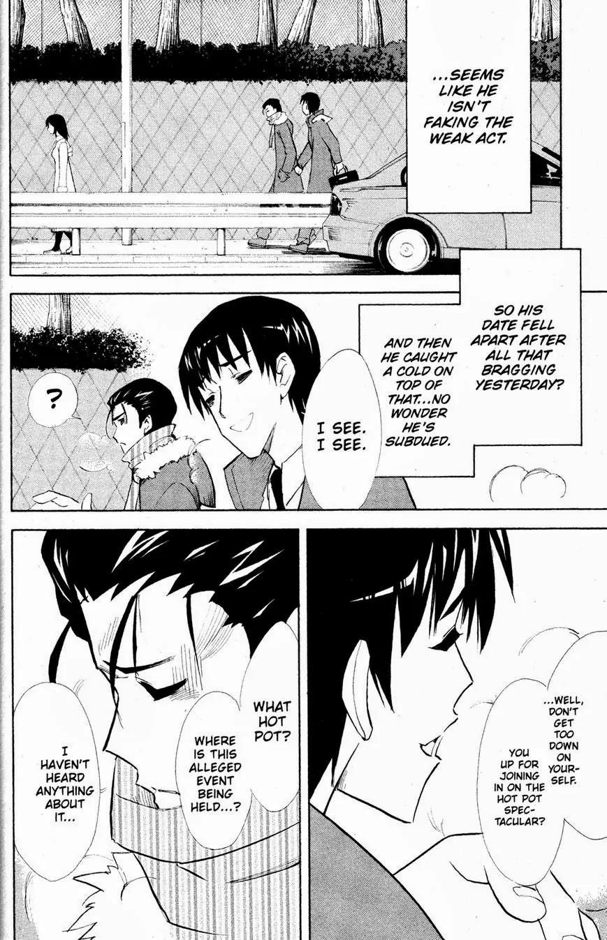 Suzumiya Haruhi no Yuuutsu Chapter 36 page 5 - Chapter 36: The Disappearance of Haruhi Suzumiya II