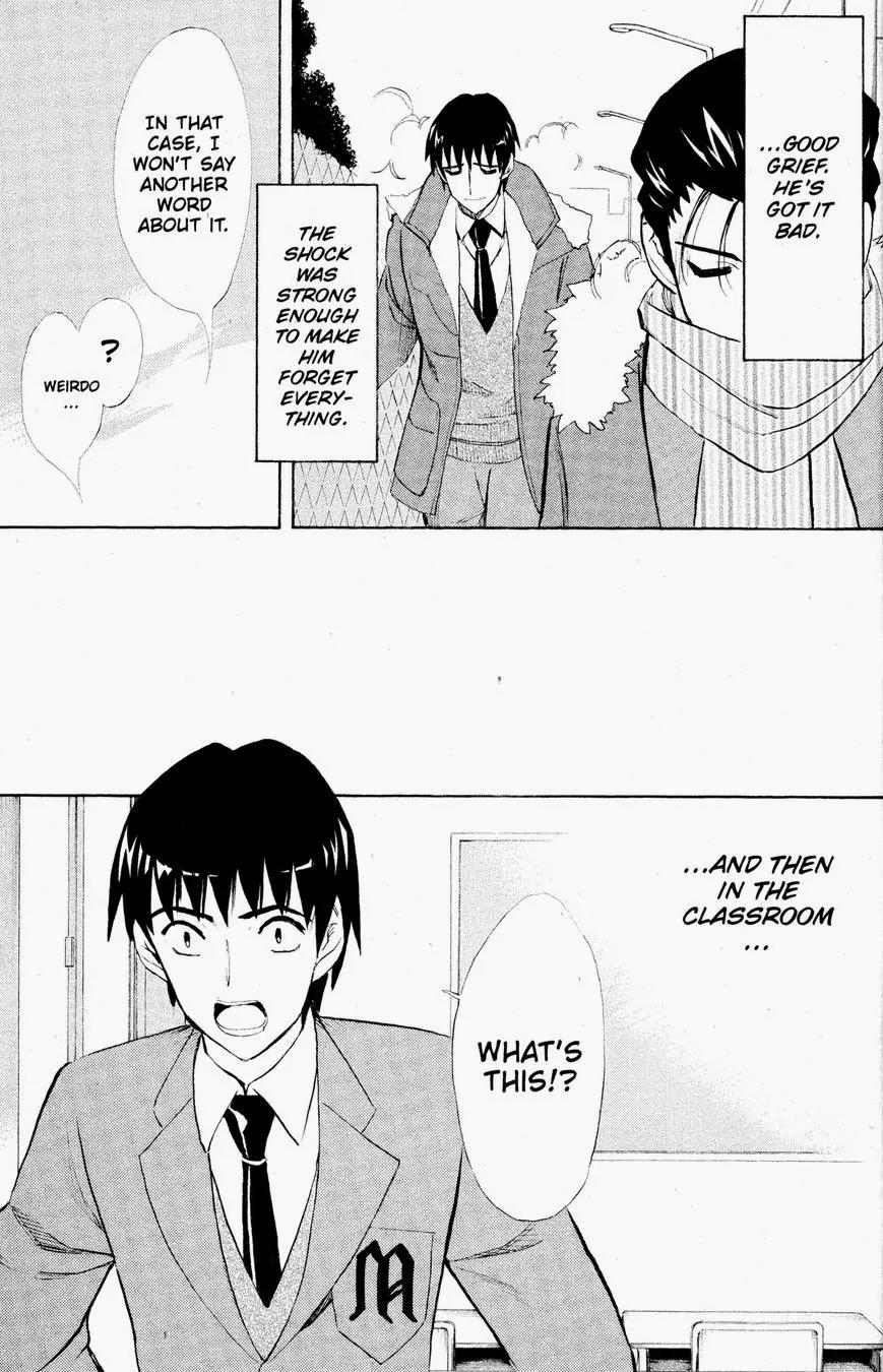 Suzumiya Haruhi no Yuuutsu Chapter 36 page 6 - Chapter 36: The Disappearance of Haruhi Suzumiya II